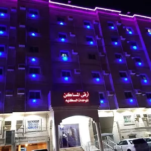 ارقي المساكن للوحدات السكنية شقة فندقية جدة
